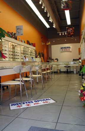 Just Eyes Optical at New Horizon Center